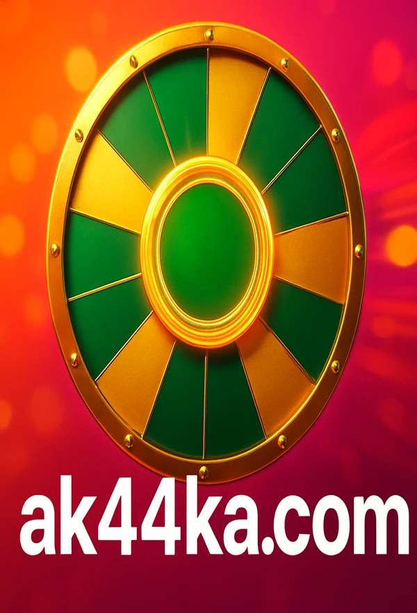 জনপ্রিয় গেম ২